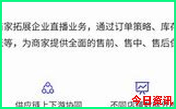 云南8月份去合适吗